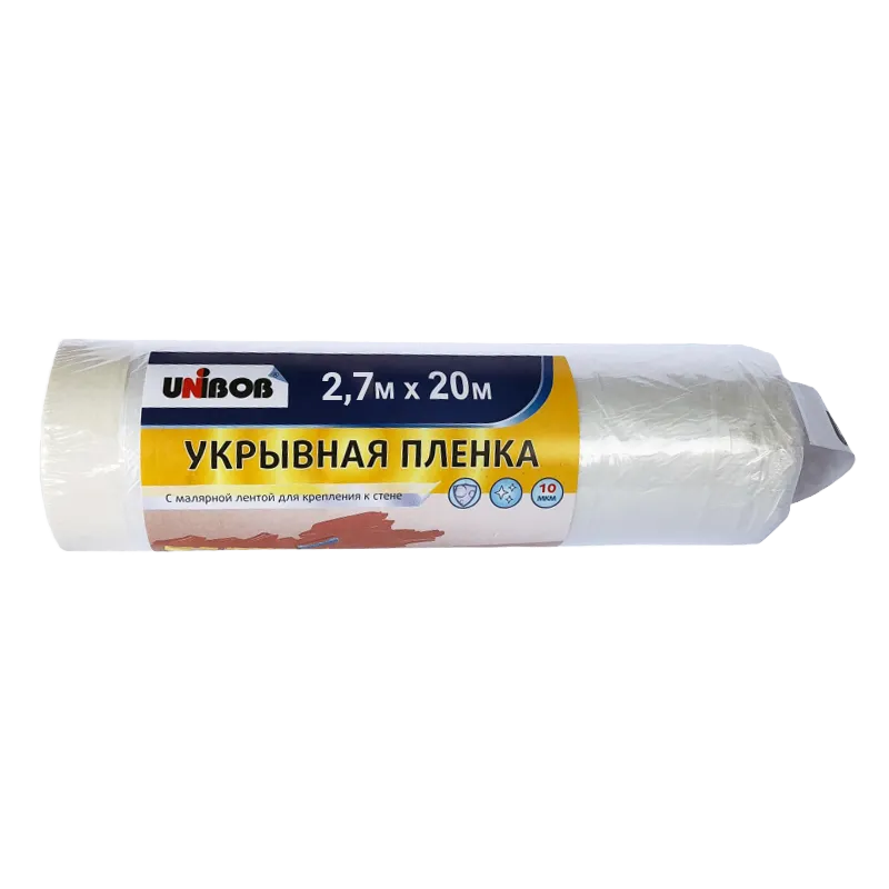 Пленка укрывная с малярной лентой UNIBOB 20 м