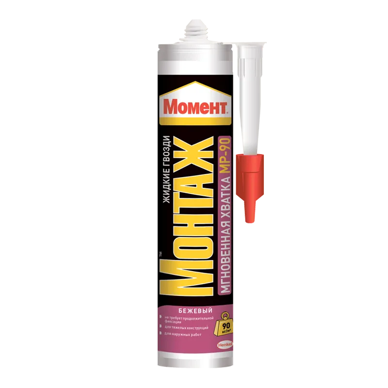 Клей Момент Монтаж Мгновенная Хватка МР-90