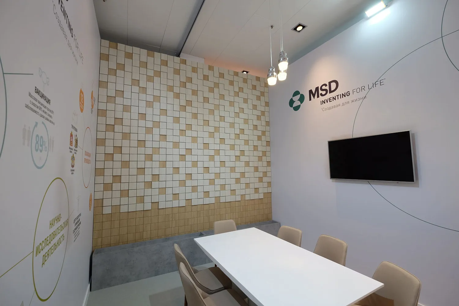  Наши работы