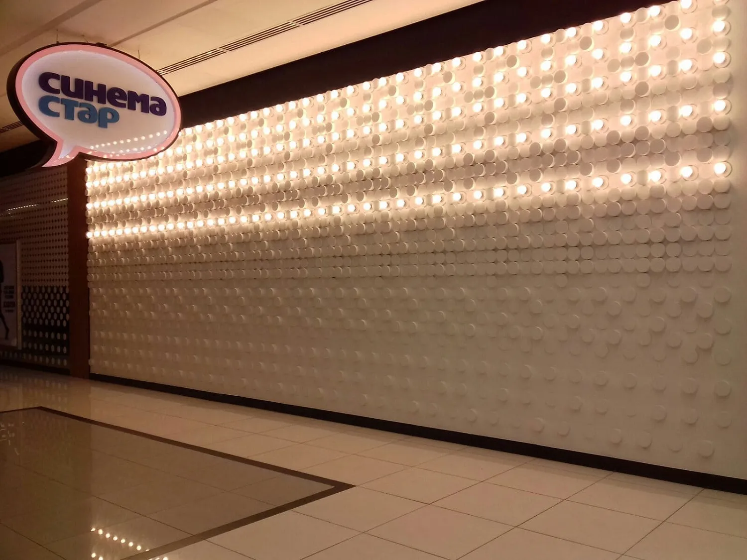  Наши работы