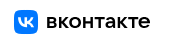 Наши партнеры 9
