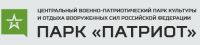 Наши партнеры 8